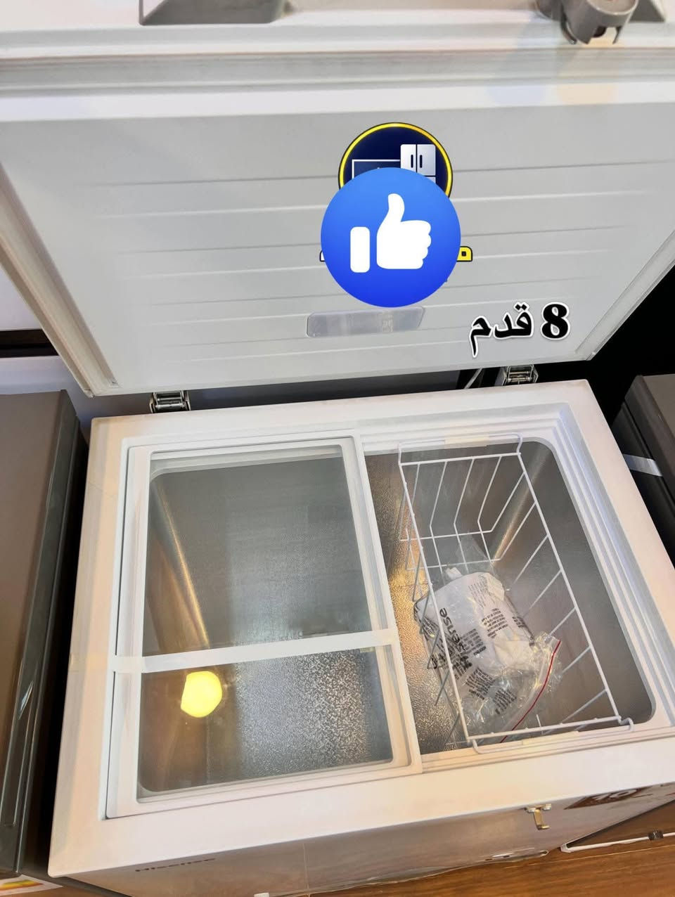 🔥 مجمدات هايسنز… قوة تبريد وثقة لسنوات! ❄️

إذا تريد تخزين مريح ومساحة أكبر وجودة مضمونة، مجمدات هايسنز هي الاختيار الصح 👍

📦 الأحجام والأسعار:
▪️ ٦ قدم — 295ألف
▪️ ٨ قدم — 330 ألف
▪️ ١٠ قدم — 380 ألف
▪️ ١٢ قدم — 435 ألف
▪️ ١٤ قدم —495 ألف
▪️ ١٨ قدم — 725ألف
▪️ ٢٠ قدم — 775 ألف

💎 المميزات:
✔️ تبريد قوي وثابت
✔️ استهلاك اقتصادي للكهرباء
✔️ مساحة تخزين واسعة
✔️ تصميم عملي ومتين

🛡️ الضمان:
🔹 ١٠ سنوات على الماطور
🔹 سنة صيانة موقعية

🚛 توصيل مجاني داخل بغداد

💳 يتوفر البيع بالتقسيط
للموظفين الموطّنين رواتبهم على مصرف الرافدين

📍 العنوان:
كرادة خارج – مقابل حلويات أبو عفيف


**إذا كنت صاحب هذا الإعلان وتريد حذفه لأي سبب، رجاءا أرسل رسالة إلى الدعم الفني**