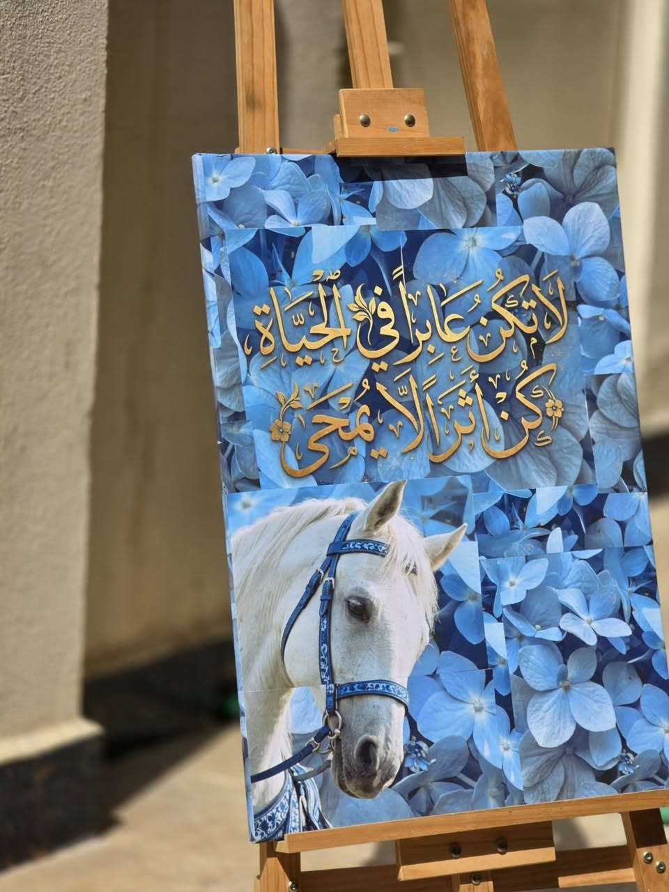 لوحات فخمه طبع حجم كبير جدا 
تصميمي وتنفيذي 💙🤍


**إذا كنت صاحب هذا الإعلان وتريد حذفه لأي سبب، رجاءا أرسل رسالة إلى الدعم الفني**