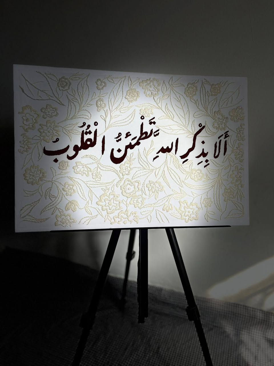 من أعمال Minnie Mouse
تطريز يدوي لوحات حسب الطلب🌺
للطلب والاستفسار: تواصلوا ويانه خاص  لتصميم لوحتكم المميزة 💌
توصيل داخل واسط وجميع محافظات العراق🔴
#اكسبلورر #متابعه #تطريز_يدوي #تطريز_اسماء #لوحه_مميزه


**إذا كنت صاحب هذا الإعلان وتريد حذفه لأي سبب، رجاءا أرسل رسالة إلى الدعم الفني**