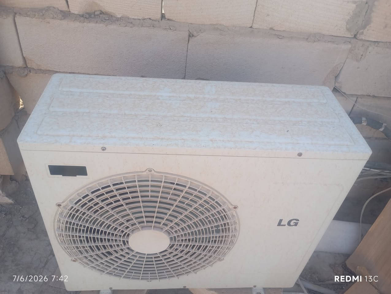 سبلت ال جي شغال سعر250 الف
العنوان كربلاء حي العسكري العام للاستفسار اتصال على الرقم التالي ***********
