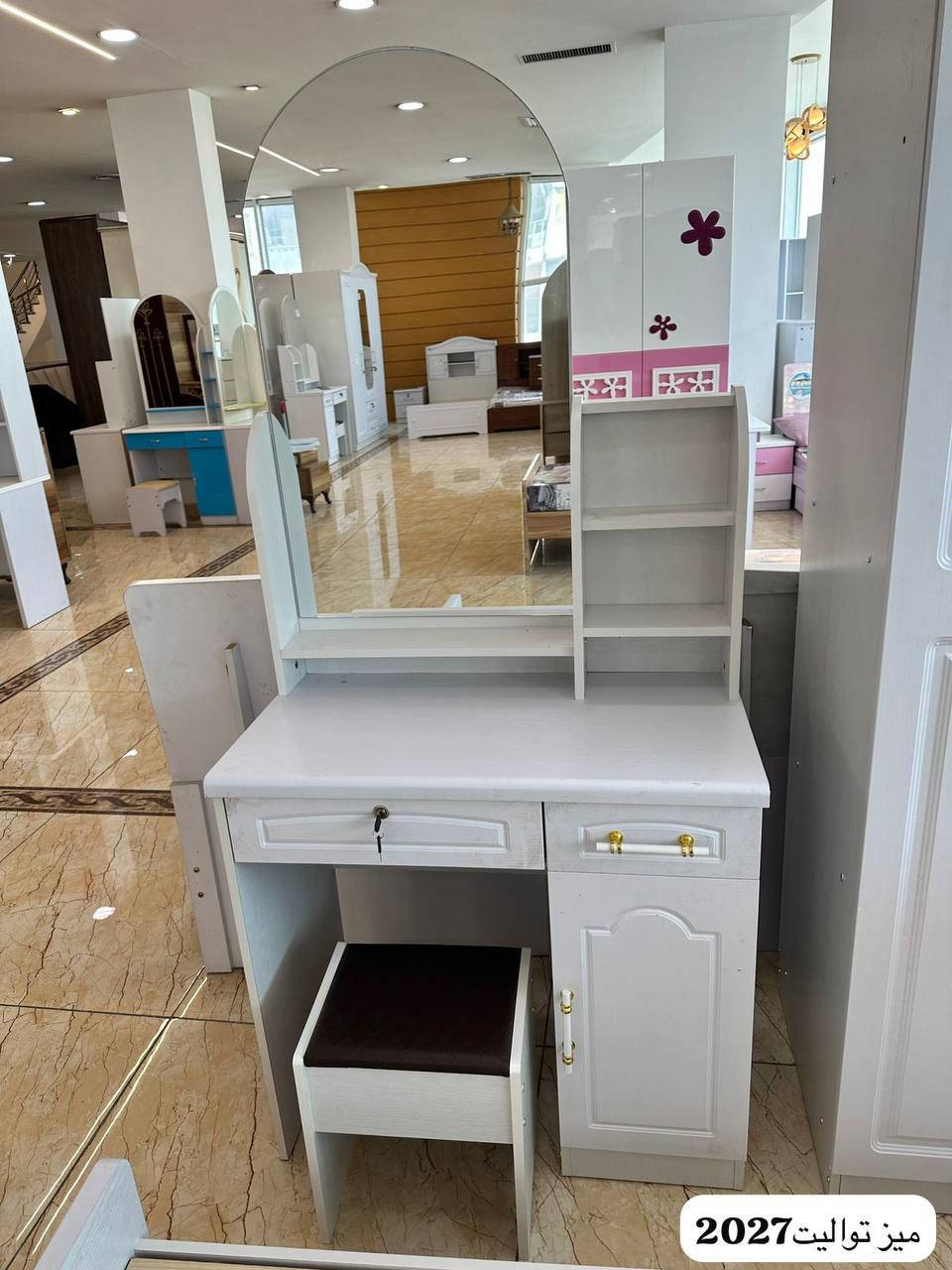 كنتور 
ميز مراية 
سرير 
بموديلات متنوعة واسعار مختلفة 
للحجز والاستفسار مراسلة الصفحة 
#يوجد توصيل لكل محافظات العراق


**إذا كنت صاحب هذا الإعلان وتريد حذفه لأي سبب، رجاءا أرسل رسالة إلى الدعم الفني**