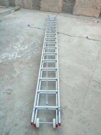 ‏‪0750 368 1195‬‏