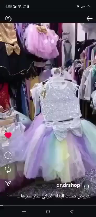 اخر درزنين بدلات اطفال يلبس من سنه إلى ٦ سنوات سعرها صدمه ب٤٥ درزن اخر درزنين


**إذا كنت صاحب هذا الإعلان وتريد حذفه لأي سبب، رجاءا أرسل رسالة إلى الدعم الفني**