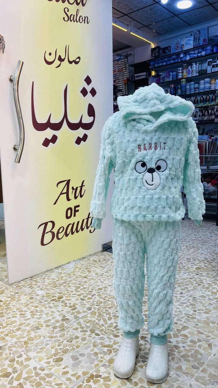 تراكسودات بناتي. 

‏VILIA CENTER - الموصل 

ڤيليا سنتر – وجهتكِ الأولى لعالم الجمال والعناية الفائقة!
كوزمتك وصالون متكامل – أحدث الصيحات بأفضل المنتجات والخدمات!

📍 الموقع: الموصل – حي الفلاح، جمعية ضفاف دجلة، شارع 15، مقابل ماركت ذي النوريين (العمارة الزرقاء).


**إذا كنت صاحب هذا الإعلان وتريد حذفه لأي سبب، رجاءا أرسل رسالة إلى الدعم الفني**