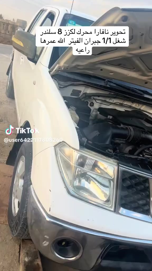 ابطال التحوير


**إذا كنت صاحب هذا الإعلان وتريد حذفه لأي سبب، رجاءا أرسل رسالة إلى الدعم الفني**