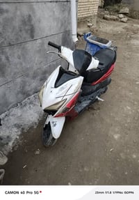 ماكس صيني FS • متروكة سنتين • بابل