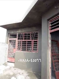 جص ونثر • ترميم • البصرة