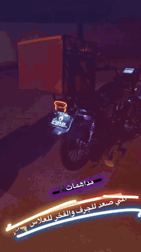 السلام عليكم دراجه سونك للبيع موديل2025 صارلهه 20 يوم نازله السعر 850 قفل مكاني الدوره ***********
