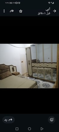 بیع غرفه نوم جدید 7قطع 07702118048