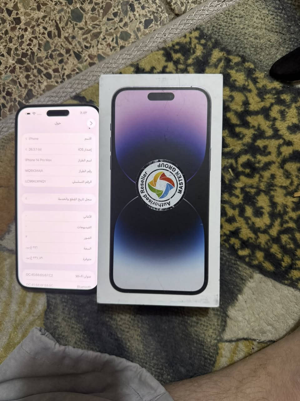 ايفون14 برو ماكس ماستر شرق اوسط بطاريه 83
ذاكره 256  مستبدل شاشه تفصيخ فقط 
جهاز بي فطر بل ضهر  شاشه بيهه نقطه
مامثره كارتونه مالته السعر 700 بي مجال قليل
مكاني  بغداد ‭0773 309 5596‬
