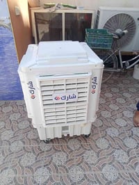 مبردة دكت • جديدة • كاتون رحمه