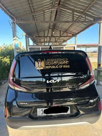 ٢٠٢٤ • حادث بسيط • رقم بغداد