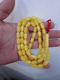 كهرب بولوني • طبيعي • ٣٧ غرام