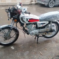 السعر خاص واتساب07517790673