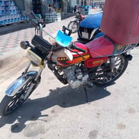 سافان ٥ • ٥ كير • موديل ٢٠٢٤