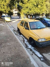 ٢٠١٥ • رقم كربلاء • مكينة مكفولة