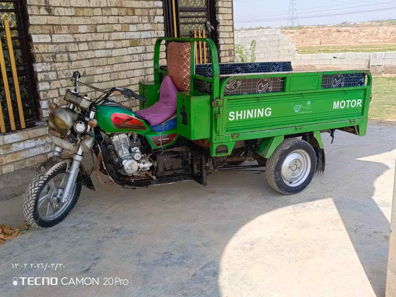 سلام عليكم ستوته جمره للبيع موديل 2023كفاله عامه اوراق أصولي مكان بغداد نهروان سعر 1750.وبيه مجال الرقم 
***********
