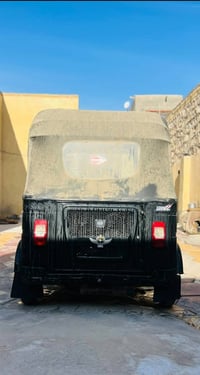 تكتك • زيرو 2024 • كفاله عامه