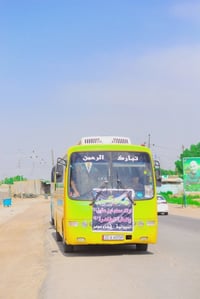 حملة كربلاء • الخميس • بعد صلاة الظهر
