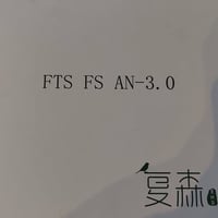 منقية عملاقة • مع التوصيل • اخر مرة