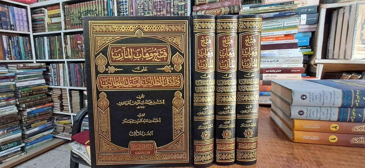 مجموعة من الكتب القيمة 
متوفرة في مكتبة السبع المثاني 
يتوفر توصيل لجميع المحافظات


**إذا كنت صاحب هذا الإعلان وتريد حذفه لأي سبب، رجاءا أرسل رسالة إلى الدعم الفني**
