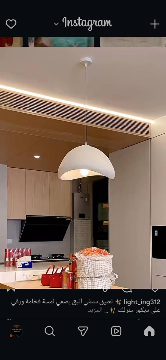 اغراض جدد للبيع كلمن وسعره


**إذا كنت صاحب هذا الإعلان وتريد حذفه لأي سبب، رجاءا أرسل رسالة إلى الدعم الفني**