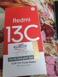 ريدمي 13c • ٢٥٦ • كربلاء