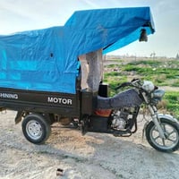 مراوسه • اب خمسه • محرك 200