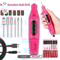 أغراض تجميل • مكياج