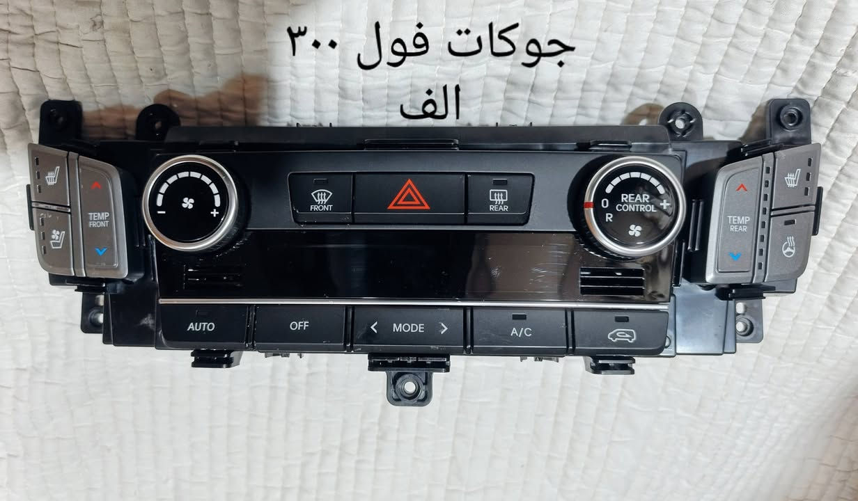العنوان بصره 
***********
