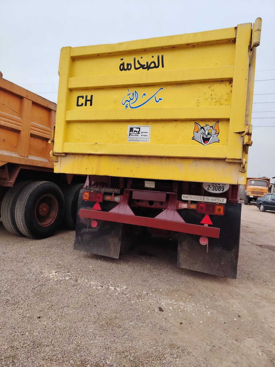 السلام عليكم قجمه  موديل 81 كير 90 مجموعه جيف 18 مكينته جديده تخم تاير السياره نضيفه قماره مصبوغه عام رقمه بغداد انكليزي لسياره مطوله مكفول من الفطر ***********.        *********** السعر 58 او بيه مجال
