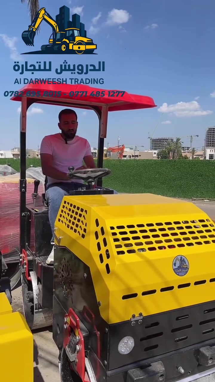 تعلن شركة الدرويش عن وصول مجموعة من الحادلات، من أفضل المناشئ في الصين، والمصممة لتلائم الأجواء العراقية بكفاءة عالية وجودة مميزة.

كما أننا مستعدون لتجهيز المحلات التجارية ومواقع العمل بما يناسب مختلف الاحتياجات.

للاستفسار والتواصل:
📞 ***********
 #تجارة #حادلات #معدات #شركة_الدرويش #معدات_ثقيلة #baghdad #Iraq
