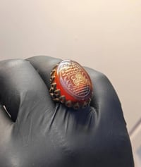 خاتم نحاس • عقيق طبيعي • منقوش