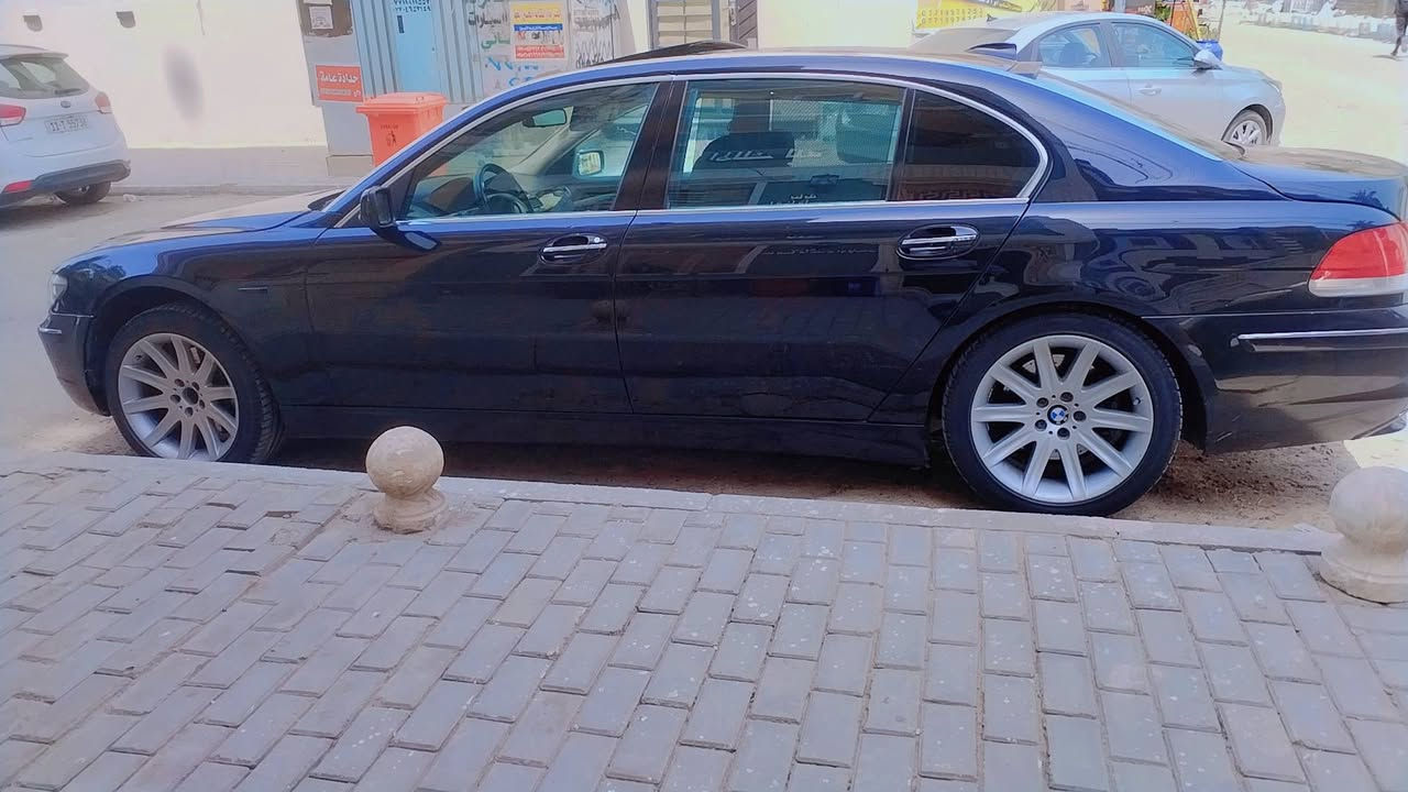 السلام عليكم
للبيع باخره 2008 اصل
حجم 750Li رقم بغداد
مكينه بالصندوك قبل كم يوم شاده سياره جاهزه
مكاني بابل
*********** بي واتساب
السعر 150 بي مجال
