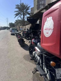 بوكسر 22 لبيع كامله اي نقص ماا بيه مجفته قبل سبوع بعدهي عل سحك دراجه ب...