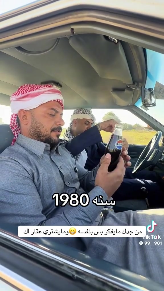 فرصتك اليوم تبدأ من هنا ✨

قطع أراضي سكنية في حي النور – النجف الأشرف  
تبعد فقط 7 كم عن مرقد أمير المؤمنين (ع)

📏 المساحة: 100 متر  
💰 السعر: 6 مليون فصاعداً حسب الموقع  
📜 طابو صرف

اختار موقعك اليوم وابدأ استثمارك بثقة 🤝

📞 اتصال وواتساب: ***********  

📲 تابعنا للمزيد من العروض:
🔹 صفحتنا على فيسبوك:  
https://www.facebook.com/share/1Bxe674vav/?mibextid=wwXIfr  

🔹 حسابنا على تيك توك:  
https://www.tiktok.com/@algurabi0?_r=1&_t=ZS-95HvCdUNcRU  

#اكسبلور #نجف #فوريو
