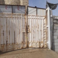 باب البيع السعر ١٥٠الف ٠٧٧١٦٦١١٣٩٥