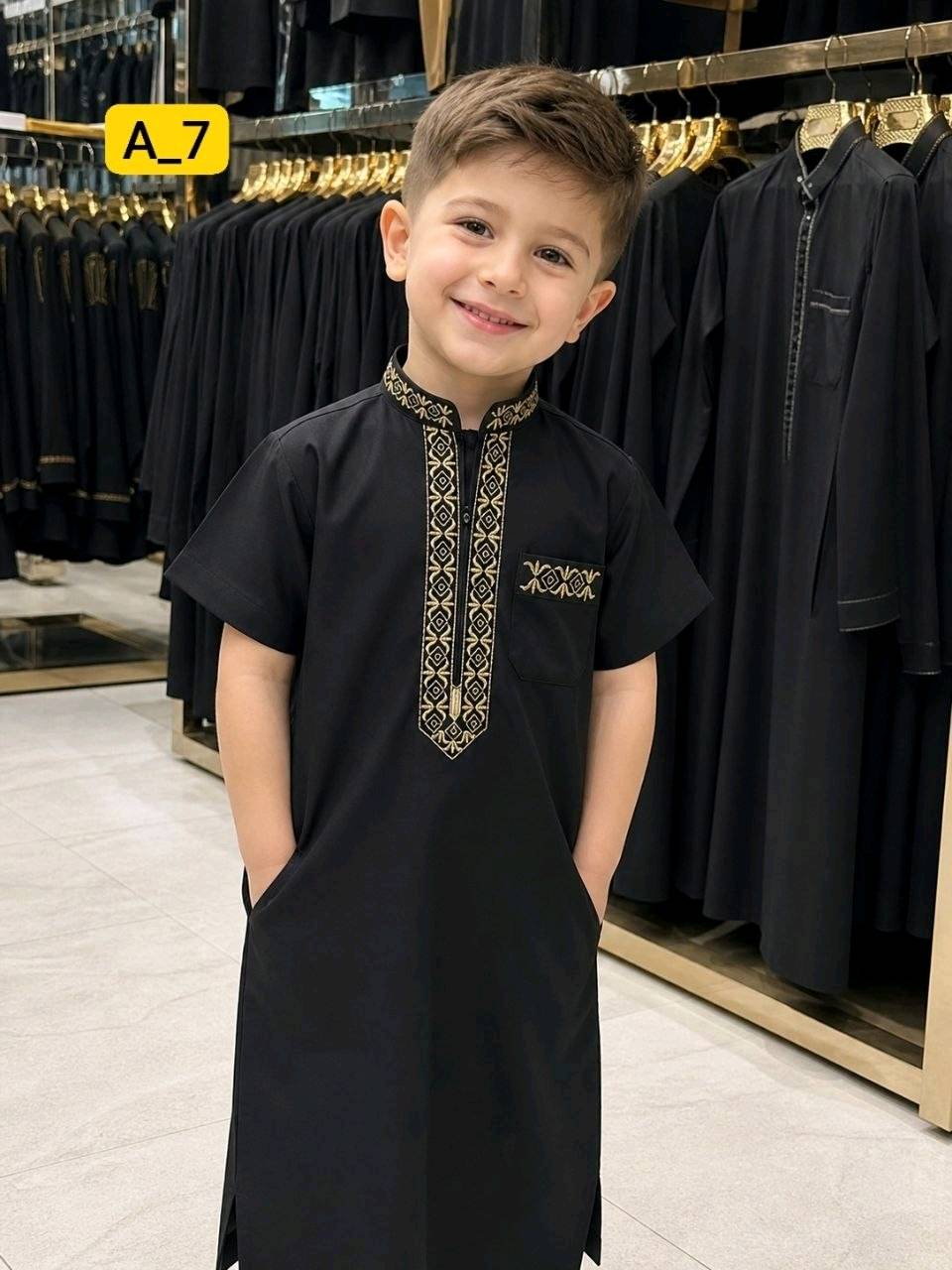 سعر درزن 85