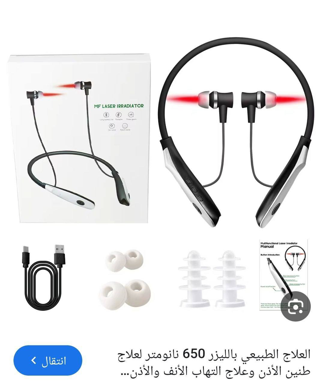 10الف كلهن


**إذا كنت صاحب هذا الإعلان وتريد حذفه لأي سبب، رجاءا أرسل رسالة إلى الدعم الفني**