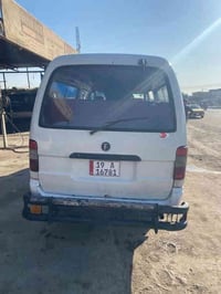 فتون 2014 كفاله عامه  07830887383