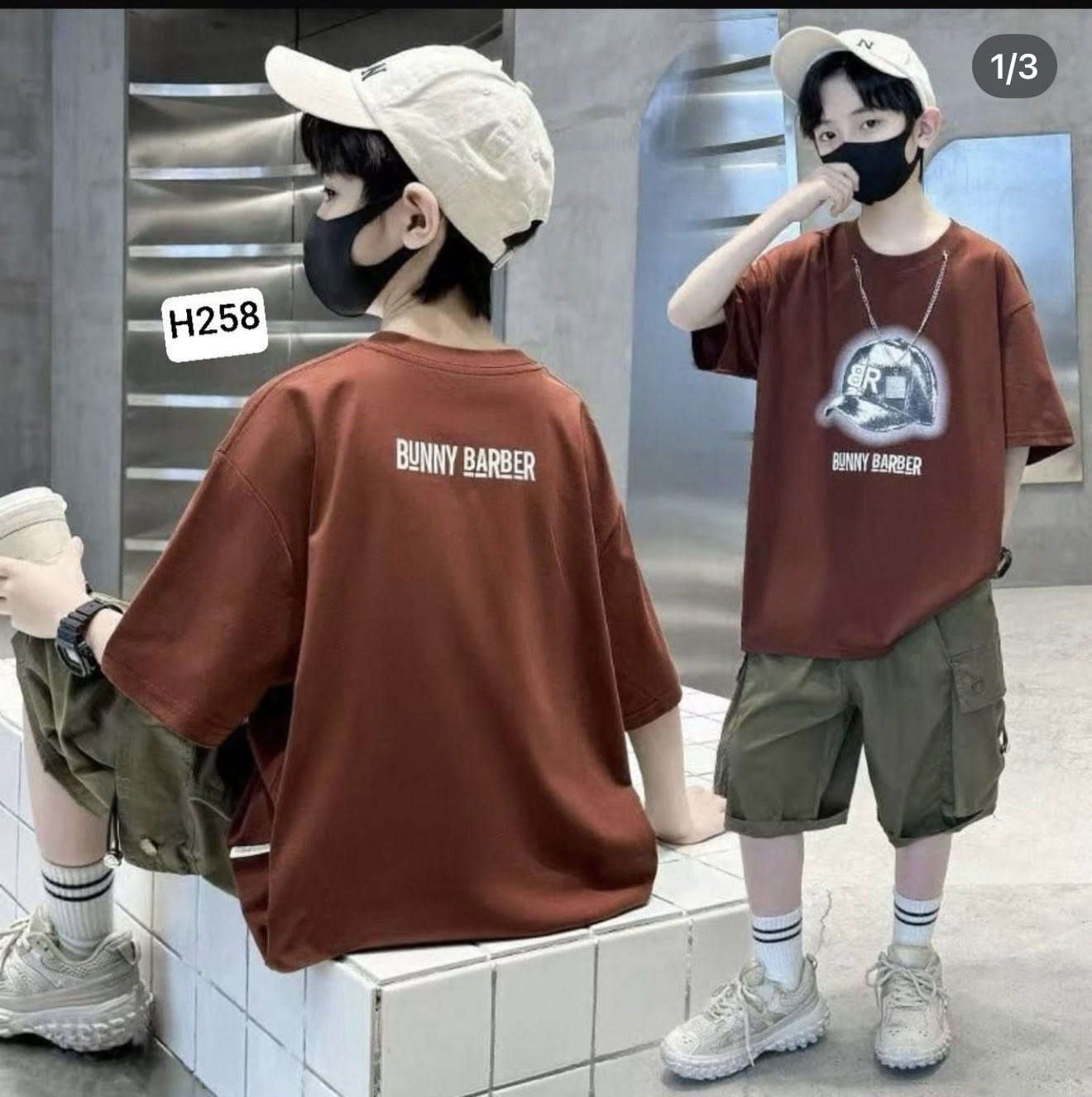 وصل الجديد تكرار كميه محدوده

يلبس5/6/7/8/9/10/11/12/13سنه
للحجز دايركت او واتساب
***********
متوفر توصيل لجميع المحافظات
