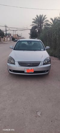 اوبتما • ٢٠٠٨ • بابل