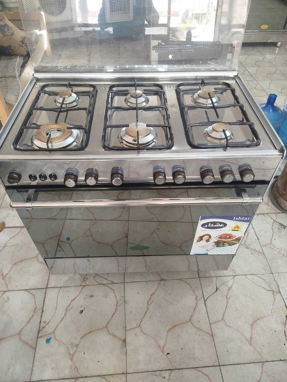 طباخ تكنو مصري للبيع عل فحص وضمان ديوانيه حي العسكري قرب تقاطع شارع ستين قرب موكب باب الحوائج سعر 250للاستفسار تصال على رقم ***********بي واتساب
