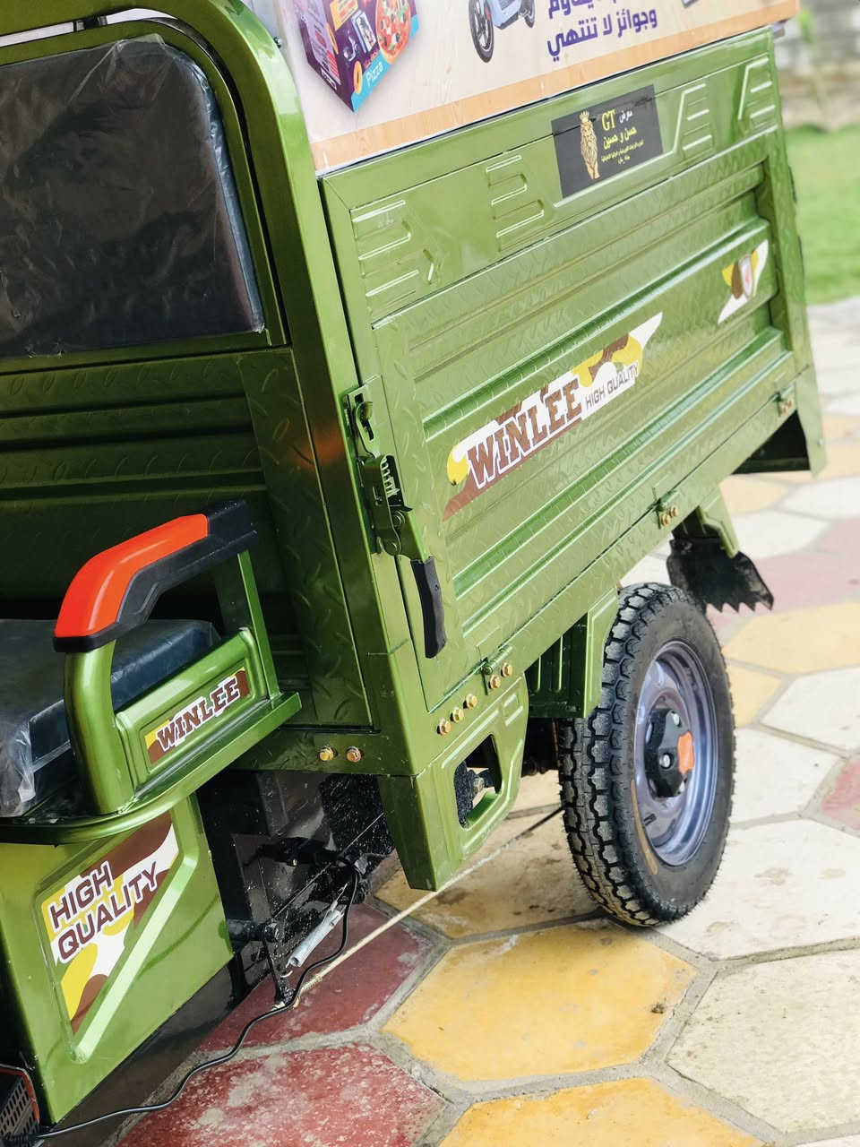 السلام عليكم ستوته شحن للبيع 2026سعر1500 ماماشيه الرقم ***********مكان واسط لصويره
