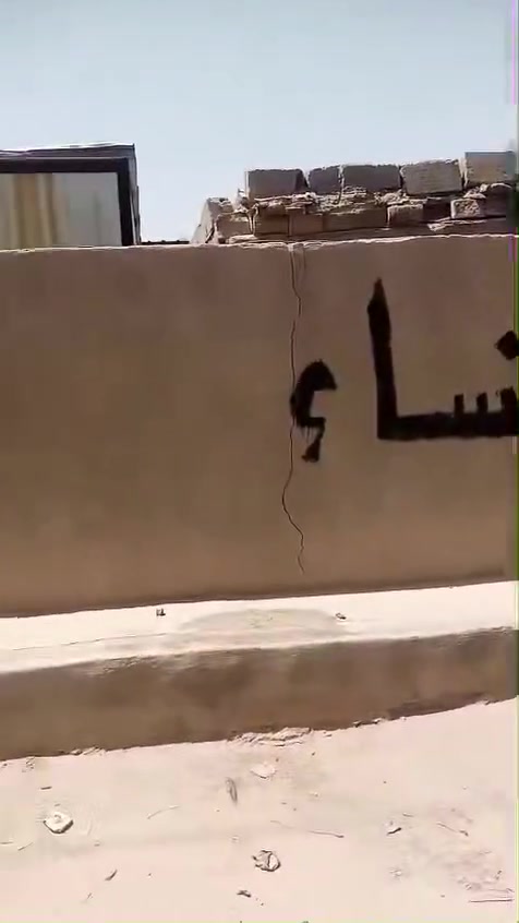 حسينيه للبيع المساحه 300متر مربع طابو زراعي كوفه علوة الفحل طريق الزركه ‏عمود 131 شارع المواكب             متوفر كافة الخدمات في الموكب.  
‏ملاحظة (توجد كافة المساحات والقطع والدور السكنيه ) 
‏(( للاستفســار مكتب_النور للوساطة_العقارية)
‏عنــوان المكتب : شارع المعمل بداية شارع المطار السايدين الجديد للاستفسار اتصال على الرقم. 📞 // ***********// يوجد تطبيق واتساب
‏
