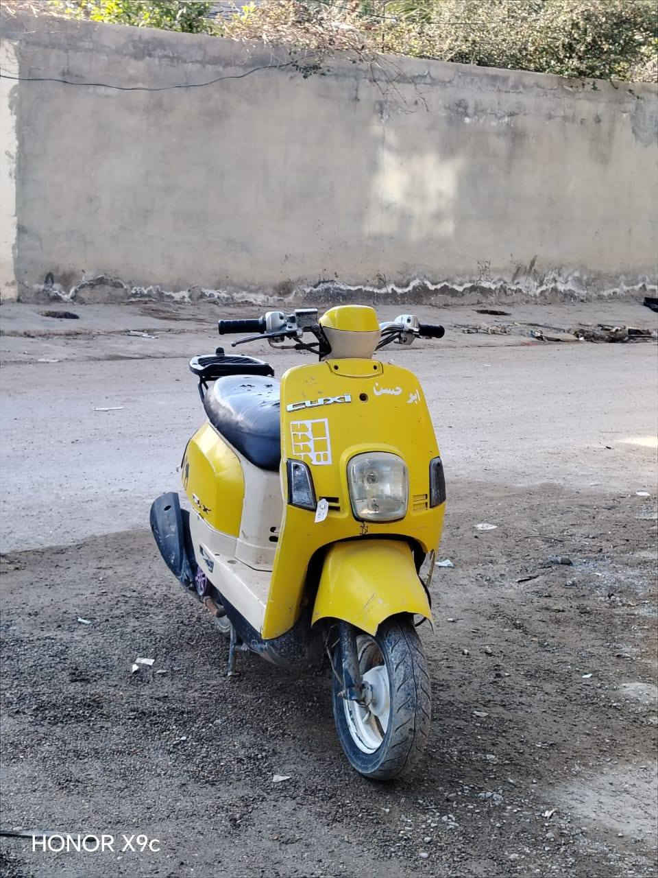 سلام عليكم دراجه بوليس لبيع سعر ٣٠٠ قفل دراجه بكاني ديالى بعقوبه الا ستفسار ***********
