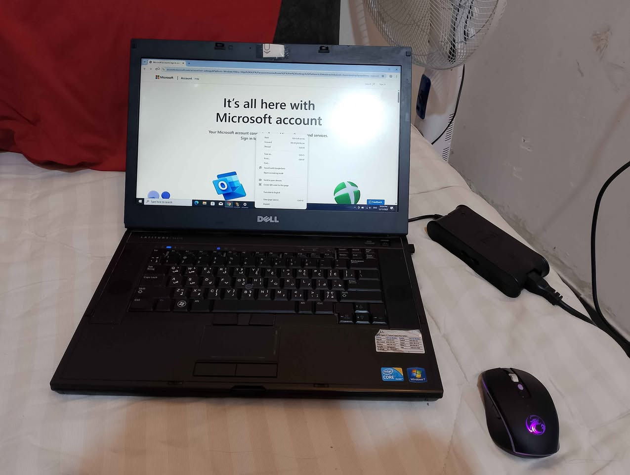 لابتوب للبيع
Core i5 e6510
الجيل السادس
هارد 512 ssd قابل للتطوير
رام 4 ddr3 قابل للتطوير
كارت شاشة 4 shared
شاشة FHD
شاحنة اصلية 
Windows 10pro
جميع المنافذ موجودة 
Usb عدد 4
Aux
Vga
Lan
Sd
Cd/dvd
.
.
Etc
(العيب الوحيد الشاشة انكسرت مثل الي بالصورة موحودة بالاخيرة).

السعر ١٥٠ الف
*********** ناصرية, ذي قار
