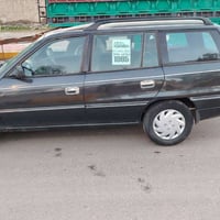 بيع مستعجل الشاري يتصل 07518094304