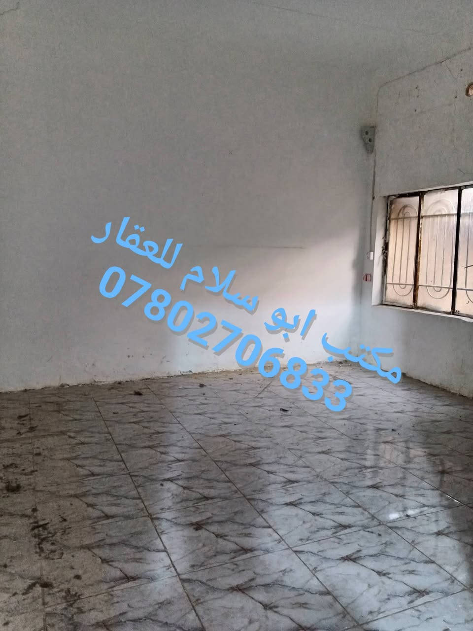 ✨ عرض مميز للإيجار ✨
مشتمل نظيف وموقعه هادئ في حي الضباط قرب شارع حي الإمام

غرفة نوم
هول مريح
مطبخ
صحيات
طارمة صغيرة

🔹 مناسب جداً لعائلة صغيرة
💰 الإيجار: 300
📍 موقع قريب من الشارع والخدمات
🏡 نقدم أفضل عروض 
#البيع #الإيجار #شراء يومياً
📲 تابع الصفحة وخلّي اختيارك أسهل
مكتب ابو سلام للعقار
 للاستفسار والتواصل خاص
 او واتساب ***********
                ***********
