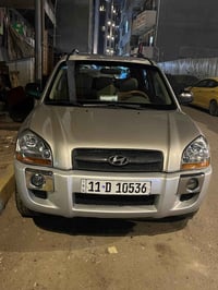 هونداي توسان للبيع 2009 خليجي لون سلفر محرك 2000 رقم بغداد جديد مشروع ...